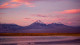 Hotel Kunza e Spa - Que tal desbravar o incrível e misterioso Deserto do Atacama em sua próxima viagem?