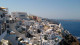 Notos Therme e Spa - Vista da cidade de Santorini