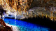 Bonito Ecotel - A Gruta do Lago Azul, a 20 km do hotel, é um dos símbolos do destino. As águas em tom azul anil encantam!
