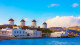 Anamar Boutique - Bem-vindo a Mykonos, uma ilha encantada na Grécia!